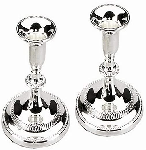 Majestic Giftware CS2342B Candle Sticks, 3-Inch, Silver Plated