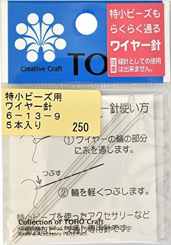 TOHO Tokusho bead wire needle length of about 6.5cm thickness of about 0.33mm 6-13-9 5 months cored