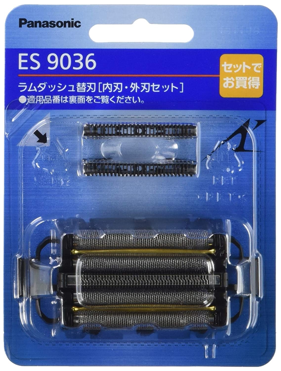 Panasonic Replacement Blade Set for 5-blade ES9036 (Compatible ES9034 ES9032) Import To Shop ×Product customization General