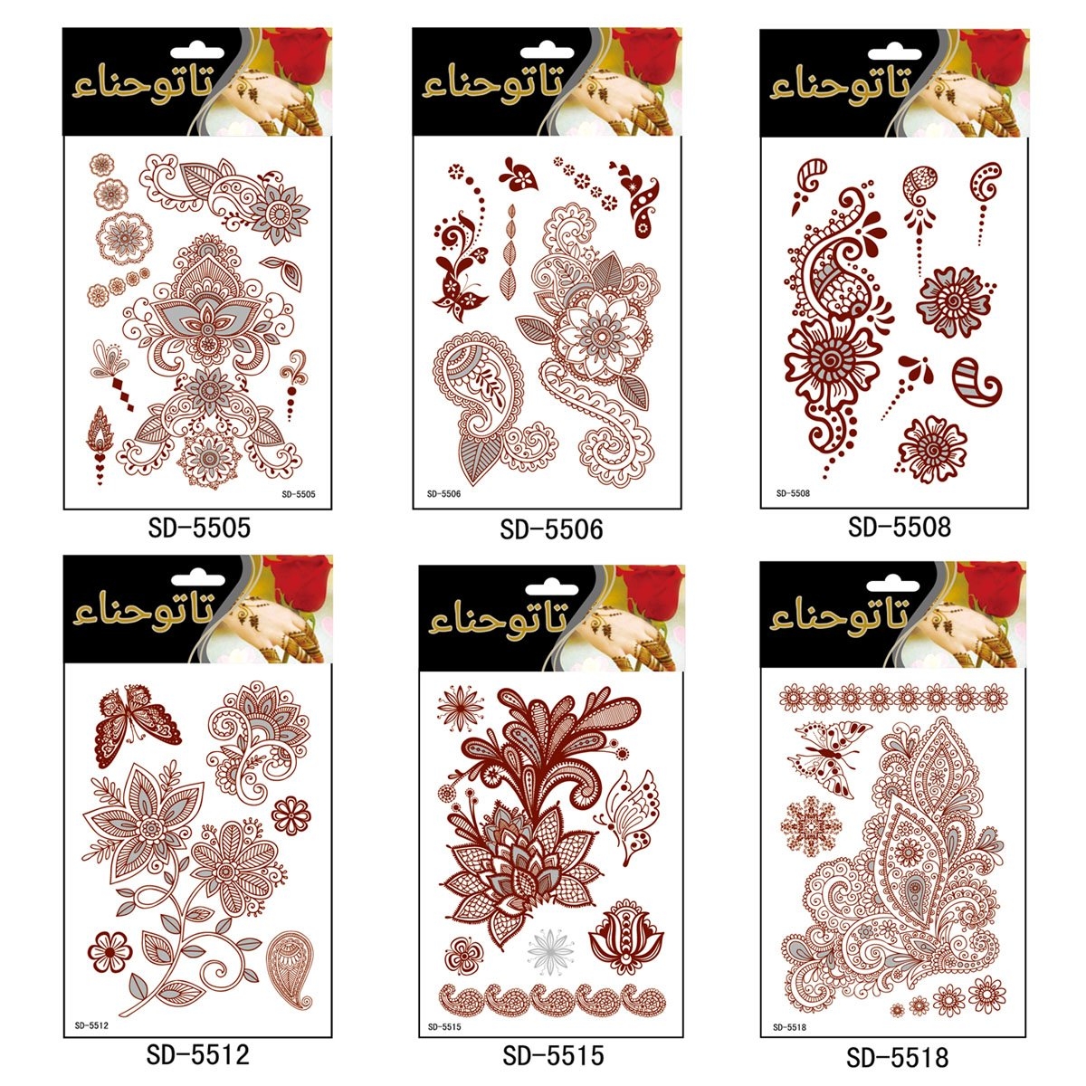 Adecco LLC Henna Tattoo, 6 Sheets Henna Stickers, Waterproof Red Henna Tattoo Stickers for Women   price checker   price